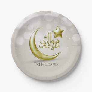 Prato De Papel Elegante Eid Mubarak Dourada Moon Star - Placa de 
