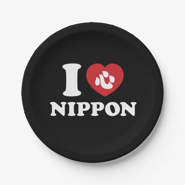 PRATO DE PAPEL EU HEARI [AMOR] NIPPON (Frente)