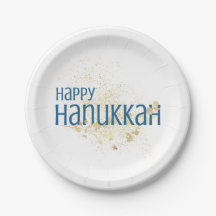 Feliz Hanukkah (com folhagem Dourada)