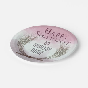 Prato De Papel Feliz Shavuot - Chag Shavuot Sameach Decor
