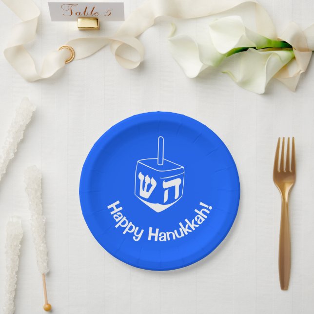 Prato De Papel Feriados do Dreidel de Hanukkah Branco Azul (Casamento)