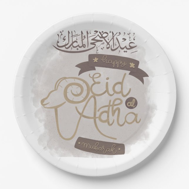 Prato De Papel Fête Aid Al Adha Mubarak (Frente)