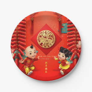 Prato De Papel Fogos de artifício chineses tradicionais - Ano PP0