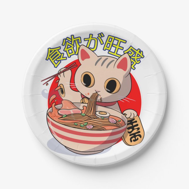 Prato De Papel Gato Japonês Fofo Comendo Macarrão com Hashis (Frente)