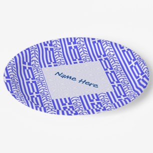 Prato De Papel Grécia e Bandeira Grega Azul Personalização
