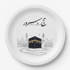 Prato De Papel Hajj Mubarak Arabic Calligraphy Wall Art 