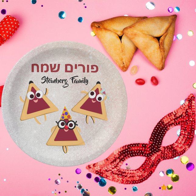 Prato De Papel Hamantaschen Hamentash Hebraico Feliz Purim (Criador carregado)