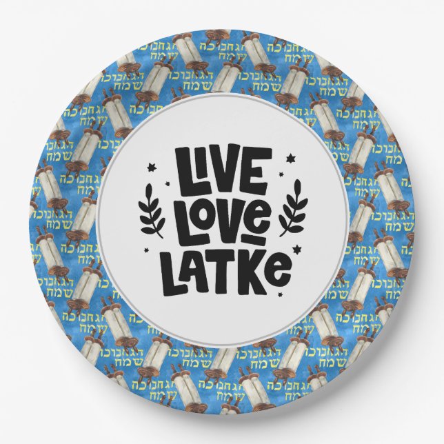 Prato De Papel Hanukkah (Frente)