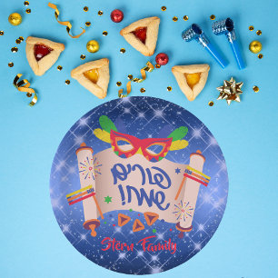 Prato De Papel Happy Purim Blue Megillah Grogger Hamantaschen