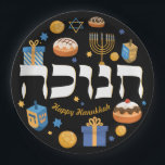 Prato De Papel Hebraico Colorido Hanukkah Dreidel Menorah e Rosqu<br><div class="desc">Colorida Hebraica Hanukkah Dreidel Menorah e Rosquinhas sobre fundo negro dramático. Estes pratos coloridos são a forma perfeita de fazer uma mesa festiva do Partido Chanukah. Aprecie seus convidados... Incrivelmente coloridos elementos Chanukah — incluindo Rosquinhas de gelatina, Dreidels, Presentes Molhados, Moedas Douradas e Estrelas — rodeiam a palavra CHANUKAH em...</div>