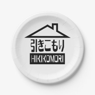 Prato De Papel Hikomori 引 き こ も り Recluxo Japonês