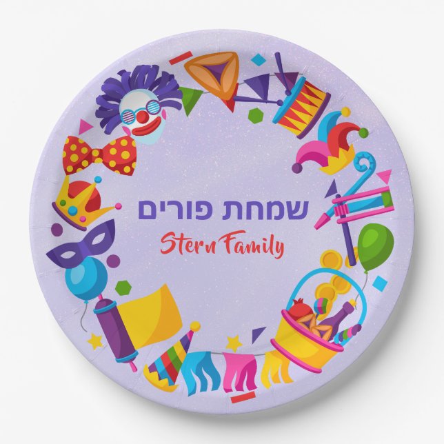 Prato De Papel Holiday Hebrew Simchat Holiday Colorida (Frente)