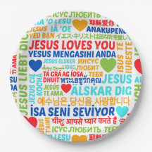 Jesus Ama Você Idiomas