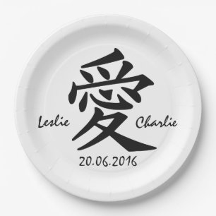 Prato De Papel Kanji Adora texto personalizado e placas de papel 