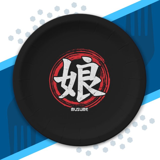 Prato De Papel Kanji Daughter Musume Língua Japonesa Art Japão (Criador carregado)