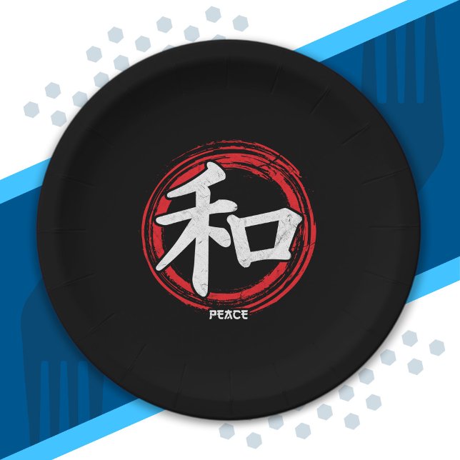 Prato De Papel Kanji Peace Japonês - Língua de Símbolos Word Japã (Criador carregado)