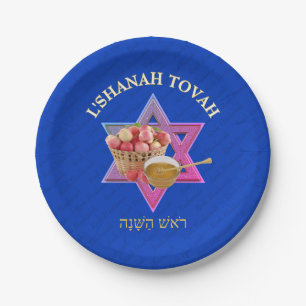 Prato De Papel L SHANAH TOVAH   Ano Novo Judaico