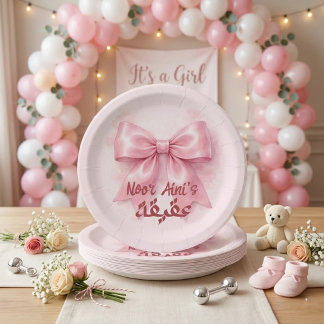 Prato De Papel laço rosa muslim baby girl aqeeqah