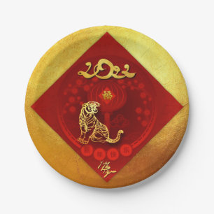 Prato De Papel Lanterna de sorte Chinesa Tigre Ano de saudação