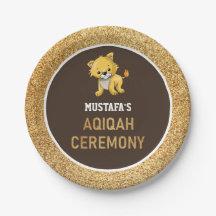 Leão bonito Aqiqah do bebê