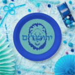 Prato De Papel Leão de Judah<br><div class="desc">Conjunto de oito placas de papel de 9" com uma imagem de um Leão Real Azul e Turquesa da cabeça Judah na turquesa texturizada. Fronteira azul real. Texto opcional. Ver caneca correspondente, azulejo de cerâmica quadrada e portas copos. Veja a coleção inteira de Chanucá Plate na categoria HOME na seção...</div>