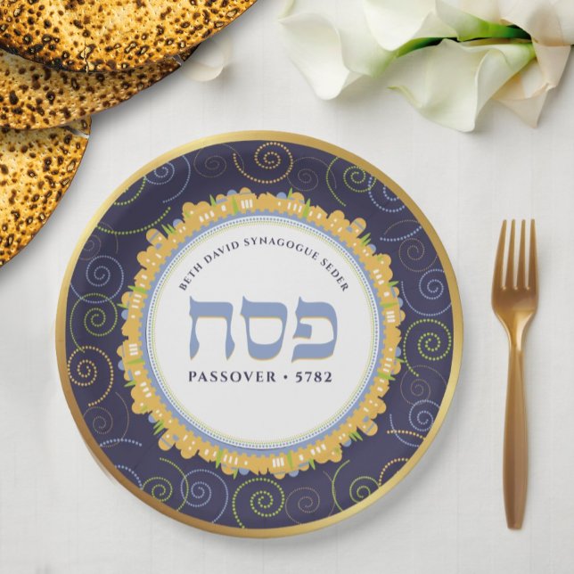 Prato De Papel Marinho de Jerusalém Personalizada para Seder/Dour (Criador carregado)