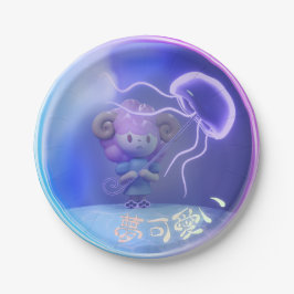 Prato De Papel Miipu in a Bubble