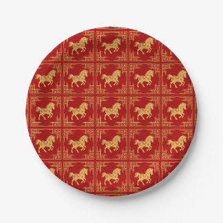 Prato De Papel Moldura de Ornamento Grego Cavalo Dourado Vermelho