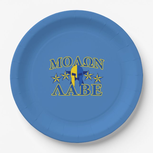 Prato De Papel Molon Labe Spartan Warrior 5 estrelas Amarelo Azul (Frente)