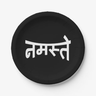 Prato De Papel Namaste (न म स् ते) - Script Devanagari