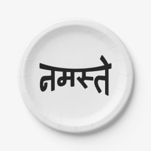 Prato De Papel Namaste (न म स् ते) - Script Devanagari
