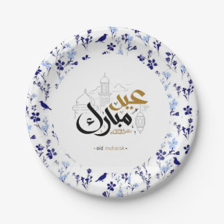 Prato De Papel Padrão azul Eid feliz