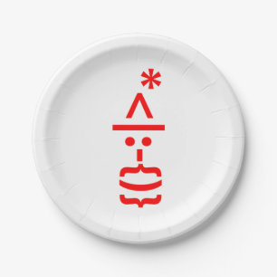 Prato De Papel Papai Noel com Beard Christmas Emoticon