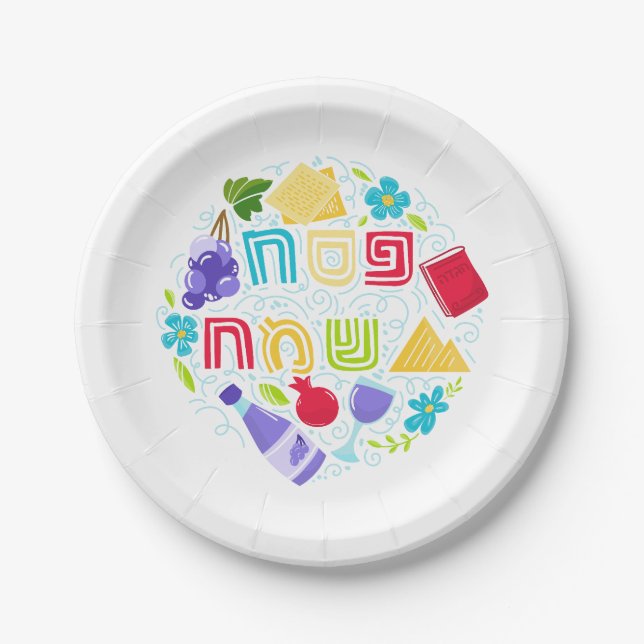 Prato De Papel Passover Festive Paper Plate (Frente)