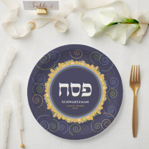 Prato De Papel Passover Seder Jerusalem Swirl Hebraico Nome Plate