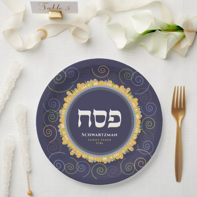 Prato De Papel Passover Seder Jerusalem Swirl Hebraico Nome Plate (Casamento)