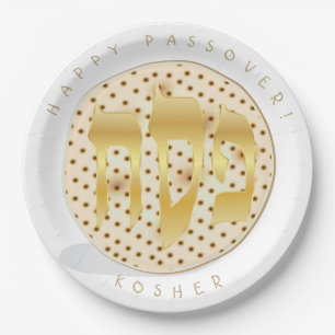 Prato De Papel Passover Seder Kosher Pesach Matzah