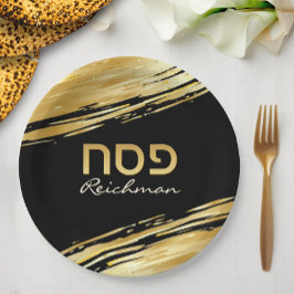 Prato De Papel Passover Seder Personalizado Swash Dourado Hebraic