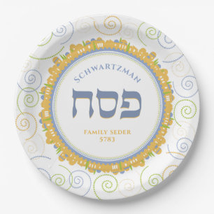 Prato De Papel Passover White Jerusalem Swirl Hebraico Nome w