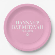 Placa de papel personalizada do Bat Mitzvah