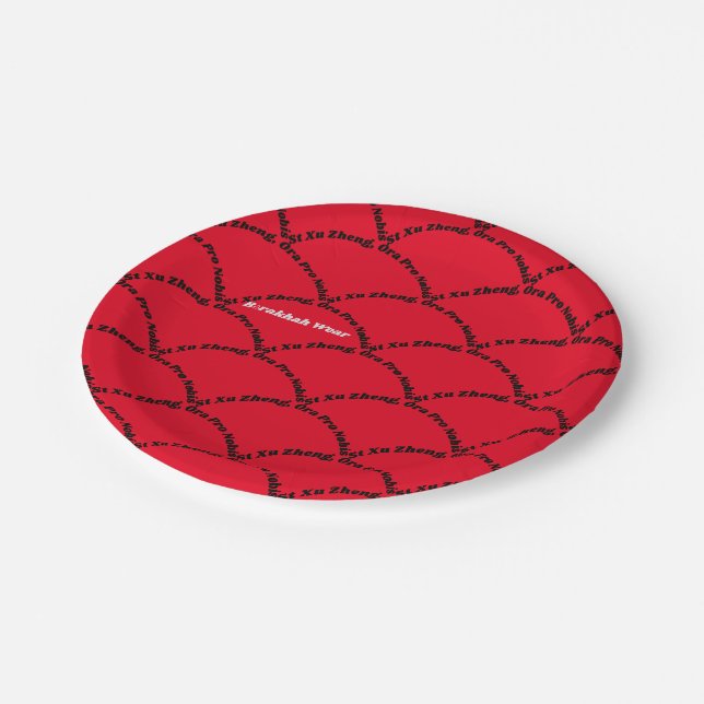 Prato De Papel Placas De Papel Xu Zheng Da rua (Inclinado)