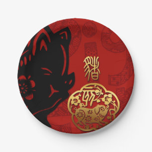 Prato De Papel Porco Chinês - Ano Zodíaco - Placa de Papel