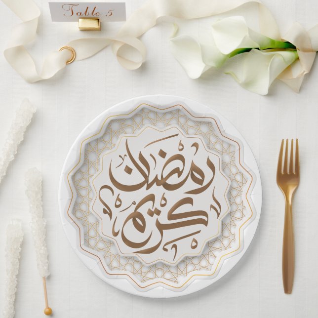 Prato De Papel ramadan kareem ر م ض ا ن ك ي ر م (Casamento)