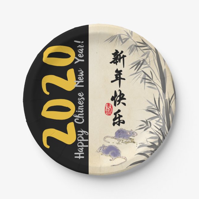Prato De Papel Ratos Bamboo originais pintando Chinês Deseja PPP (Frente)