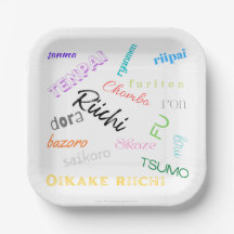 Riichi mahjong - placa de papel temática