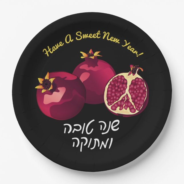 Prato De Papel Romã Shanah Tovah Personalizada (Frente)