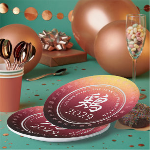 Prato De Papel Rooster 鶏 Símbolo Zodiac Lunar Chinês Vermelho Dou