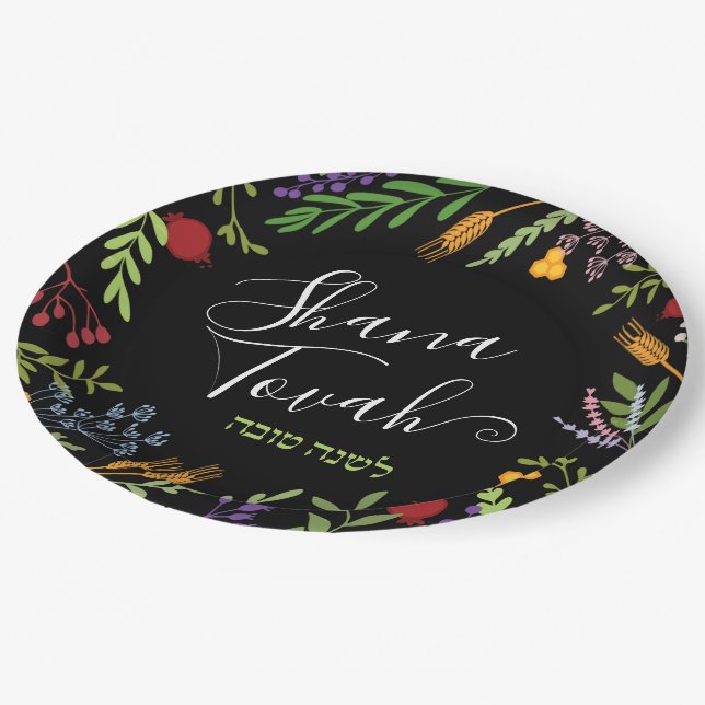 Prato De Papel Rosh Hashanah judeu de novo ano-Shana Tovah de pre (Inclinado)