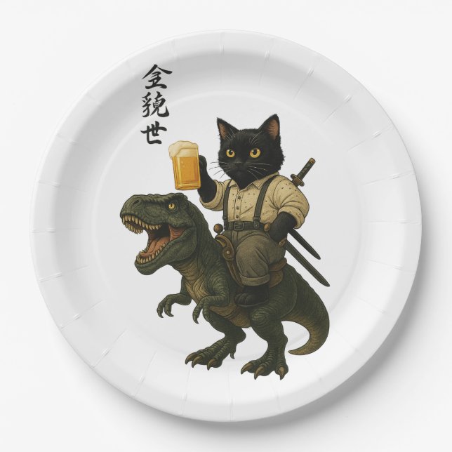 Prato De Papel Samurai Cat with Beer & T-Rex | Retro Japanese Art (Frente)