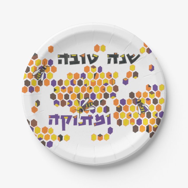 Prato De Papel Servindo acima um ano novo doce (Frente)